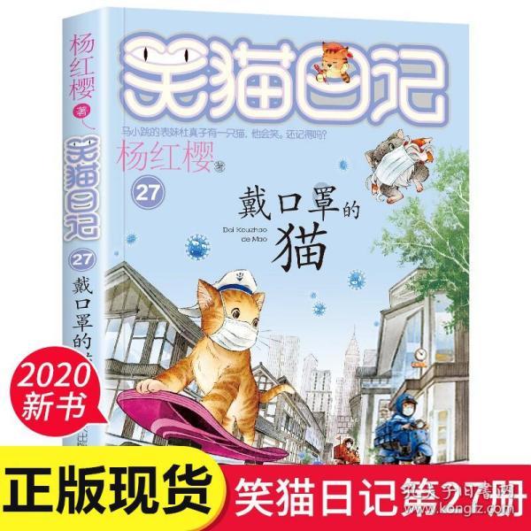 星纪元 ET首台量产车将于1月19日下线