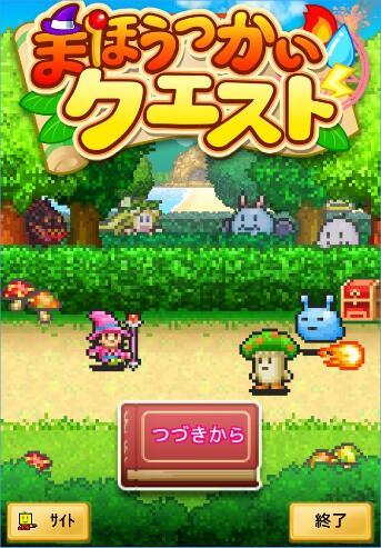为金融强省贡献农发力量