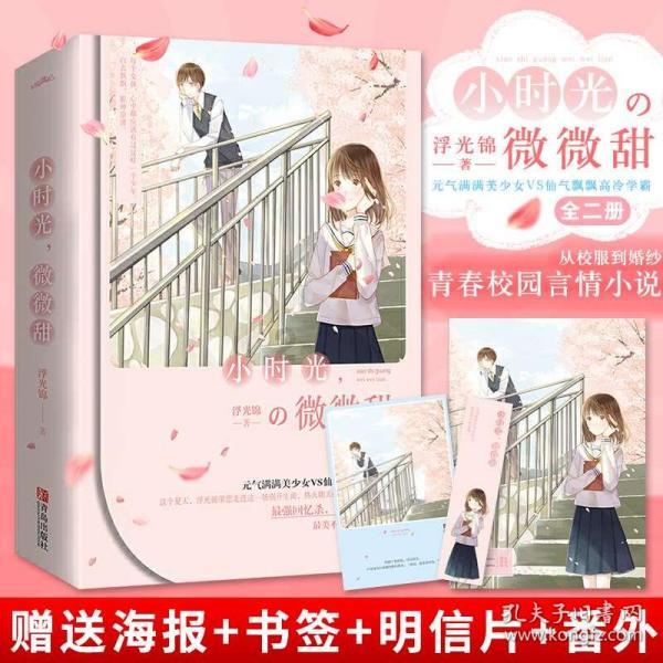 中国第25个万亿城市诞生，这个“江苏小透明”富得藏不住了！