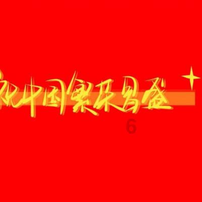 鹤顶红被叫作毒药之王，毒性究竟有多强？今天可算明白了