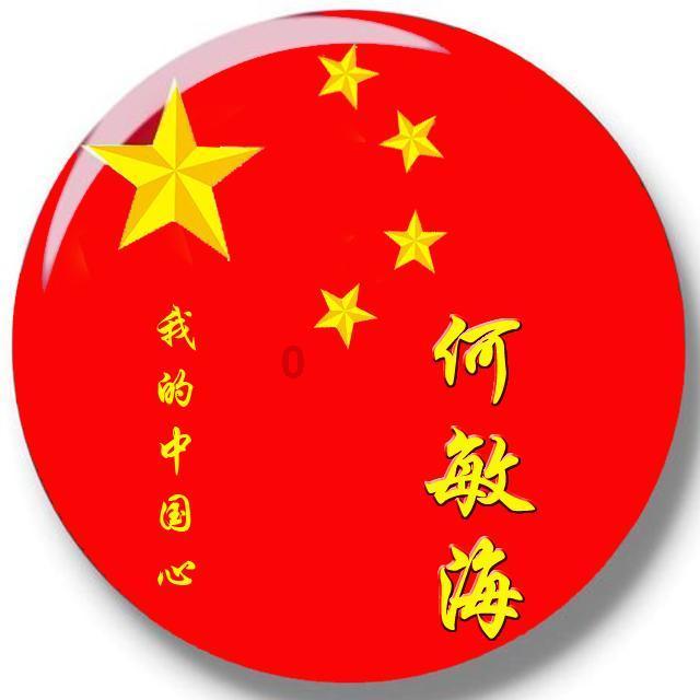 摩尔庄园手游驾照考试答案大全