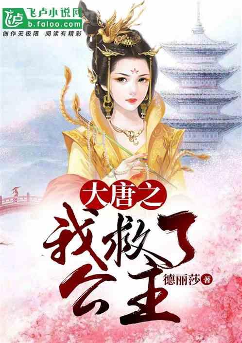 吾塔木乡：开展“公益电影进乡村 文化惠民暖人心”活动